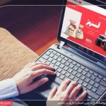 سایت خرید اسباب بازی