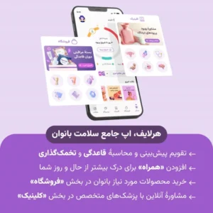 نکات کلیدی شیردهی: ۹ راهکار طلایی برای موفقیت در این روند
