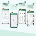 گامی بلند برای سلامت مادر و کودک کلید خورد