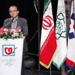 گرامیداشت روز جهانی جنینشناس و تقدیر از فعالان این حوزه 2827168
