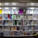 هشدار تعزیرات درباره فروش غیرقانونی سبدی دارو 6068824
